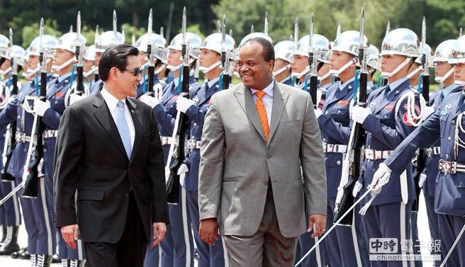 Forum sino-africain: eSwatini est le seul pays africain à avoir rejeté le fonds chinois